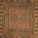 Square Persian Brown Traditional Rug, tr2513brn