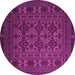 Round Persian Purple Traditional Rug, tr2516pur