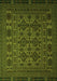 Serging Thickness of Machine Washable Persian Green Traditional Area Rugs, wshtr2516grn