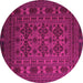 Round Machine Washable Persian Pink Traditional Rug, wshtr2516pnk