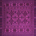 Square Machine Washable Persian Purple Traditional Area Rugs, wshtr2516pur