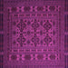 Square Persian Purple Traditional Rug, tr2516pur