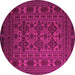 Round Persian Pink Traditional Rug, tr2516pnk