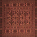 Square Machine Washable Persian Brown Traditional Rug, wshtr2516brn