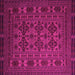 Square Machine Washable Persian Pink Traditional Rug, wshtr2516pnk