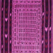 Square Machine Washable Southwestern Pink Country Rug, wshtr2518pnk
