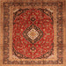 Serging Thickness of Medallion Orange Traditional Rug, tr251org