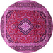 Round Machine Washable Medallion Pink Traditional Rug, wshtr251pnk