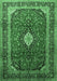 Medallion Emerald Green Traditional Rug, tr251emgrn