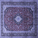 Square Medallion Blue Traditional Rug, tr251blu