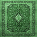 Square Medallion Emerald Green Traditional Rug, tr251emgrn