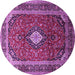 Round Medallion Purple Traditional Rug, tr251pur