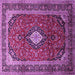 Square Machine Washable Medallion Purple Traditional Area Rugs, wshtr251pur