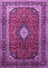 Machine Washable Medallion Purple Traditional Area Rugs, wshtr251pur