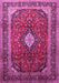 Machine Washable Medallion Pink Traditional Rug, wshtr251pnk