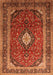 Serging Thickness of Machine Washable Medallion Orange Traditional Area Rugs, wshtr251org