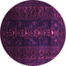 Round Persian Purple Traditional Rug, tr2520pur