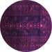 Round Machine Washable Persian Purple Traditional Area Rugs, wshtr2520pur