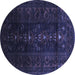 Round Machine Washable Persian Blue Traditional Rug, wshtr2520blu