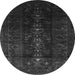 Square Persian Gray Traditional Rug, tr2520gry