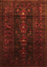 Serging Thickness of Machine Washable Persian Orange Traditional Area Rugs, wshtr2520org