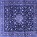 Square Machine Washable Medallion Blue Traditional Rug, wshtr2522blu