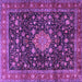 Square Machine Washable Medallion Purple Traditional Area Rugs, wshtr2522pur