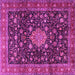 Square Machine Washable Medallion Pink Traditional Rug, wshtr2522pnk