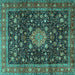 Square Machine Washable Medallion Turquoise Traditional Area Rugs, wshtr2522turq