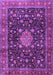 Machine Washable Medallion Purple Traditional Area Rugs, wshtr2522pur