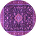 Round Machine Washable Medallion Purple Traditional Area Rugs, wshtr2522pur