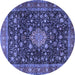 Round Machine Washable Medallion Blue Traditional Rug, wshtr2522blu