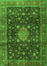 Serging Thickness of Machine Washable Medallion Green Traditional Area Rugs, wshtr2522grn