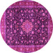 Round Machine Washable Medallion Pink Traditional Rug, wshtr2522pnk