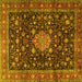 Square Machine Washable Medallion Yellow Traditional Rug, wshtr2522yw