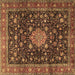 Square Machine Washable Medallion Brown Traditional Rug, wshtr2522brn