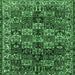 Square Machine Washable Persian Emerald Green Traditional Area Rugs, wshtr2523emgrn