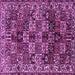 Square Machine Washable Persian Purple Traditional Area Rugs, wshtr2523pur