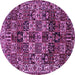 Round Machine Washable Persian Purple Traditional Area Rugs, wshtr2523pur