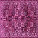 Square Machine Washable Persian Pink Traditional Rug, wshtr2523pnk