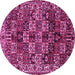 Round Persian Pink Traditional Rug, tr2523pnk