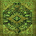 Serging Thickness of Persian Green Traditional Rug, tr2524grn