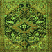 Round Machine Washable Persian Green Traditional Area Rugs, wshtr2524grn