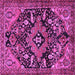 Square Persian Purple Traditional Rug, tr2524pur