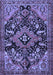 Persian Blue Traditional Rug, tr2524blu