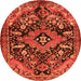 Square Persian Orange Traditional Rug, tr2524org