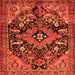 Serging Thickness of Persian Orange Traditional Rug, tr2524org