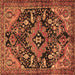 Square Machine Washable Persian Brown Traditional Rug, wshtr2524brn