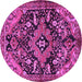 Round Machine Washable Persian Purple Traditional Area Rugs, wshtr2524pur