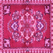 Square Machine Washable Persian Pink Traditional Rug, wshtr2525pnk